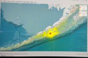 Gempa besar M 7,0 dekat Alaska dan Yukon: Kondisi terkini & fakta wilayah