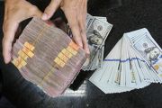 Rupiah melemah ke angka Rp16.700/dolar AS pada Selasa pagi