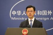 China tanggapi strategi AS soal "status quo" Taiwan