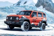 GWM ngeluarin Tank 300 Polar Edition dalam jumlah terbatas di seluruh dunia