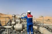 Indonesia Kembali Operasikan Aset Migas Pertamina di Venezuela