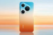 Huawei Pura 90 Pro Max Usung Kamera Telefoto 200 MP dan Fitur AI Canggih