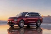 Huawei dan Dongfeng Siap Luncurkan SUV Flagship Yijing X9 di Beijing Auto Show 2026