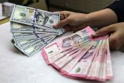 Kenaikan Harga BBM Non Subsidi Pengaruhi Penguatan Rupiah