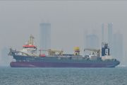 Iran Bentuk Otoritas Baru Kelola Selat Hormuz