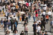 Jepang Alami Suhu Terpanas Pertama Tahun 2026