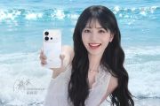 Vivo S60 Akan Dibekali Baterai 7200 mAh dan Pengisian Daya 90W