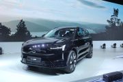 Volvo EX90 Meluncur di Indonesia, SUV Listrik Premium Dibanderol Rp2,5 Miliar