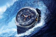 Galaxy Watch Ultra 2 Dikabarkan Punya Baterai Lebih Besar