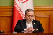 Iran Tak Akan Membiarkan Semua Ancaman dan Serangan AS
