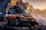 Geely Galaxy Cruiser 700 Akan Miliki Tenaga hingga 830 kW Setara 1.113 hp
