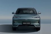 Geely EX5 Upgrade Total, Dari Desain hingga Performa