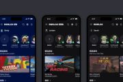 Roblox Terapkan Sistem Klasifikasi Akun Berdasarkan Usia Secara Global