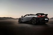 McLaren Hadirkan Supercar 788 HS yang Diproduksi Terbatas