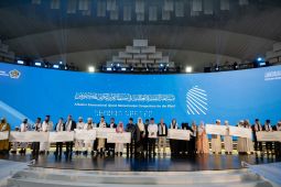 Liga Muslim Dunia gelar kompetisi Al-Quran tunanetra internasional pertama di Indonesia