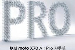 Motorola Siapkan X70 Air Pro dengan Pengisian Super Cepat 90W