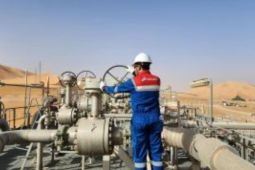 Indonesia Kembali Operasikan Aset Migas Pertamina di Venezuela