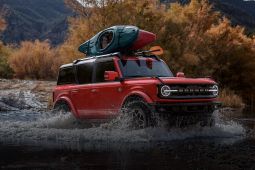 Ford Sedang Negosiasi Dengan BYD Untuk Pasokan Baterai Kendaraan Hybrid