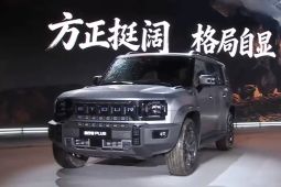 Jetour Buka Pra-Penjualan Traveller Plus di China, Harga Mulai Rp470 Juta