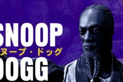 Snoop Dogg Jadi Pengisi Suara Karakter di Game "Stranger Than Heaven"