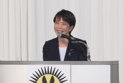 Jepang Mau Banyakin Perempuan di Bidang STEM pada 2040
