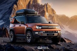 Geely Galaxy Cruiser 700 Akan Miliki Tenaga hingga 830 kW Setara 1.113 hp