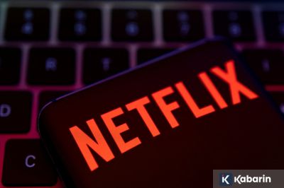 Netflix siapkan format video vertikal, pengalaman nonton jadi makin fleksibel
