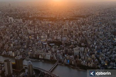 Jepang Ajukan RUU Pembentukan Ibu Kota Kedua untuk Dampingi Tokyo