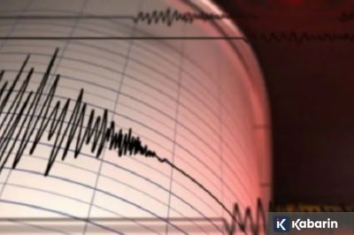 Operator PLTN Jepang Lakukan Pemeriksaan Usai Gempa Magnitudo 7,4