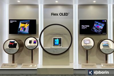 Samsung dan LG Jadi Pemasok Panel OLED untuk iPhone 18 Pro