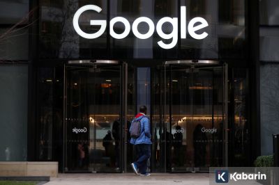 Google bantah tuduhan Gmail dipakai melatih AI: Ini penjelasan resminya