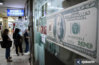 Keputusan "dovish" The Fed pengaruhi nilai tukar Rupiah hari ini