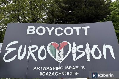 Lima Negara Cabut dari Eurovision 2026 Karena Partisipasi Israel