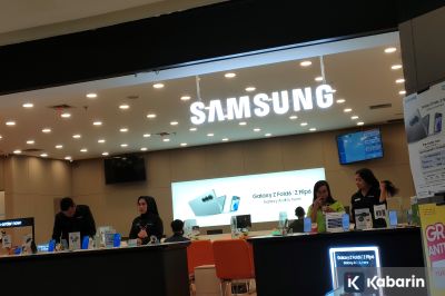 Samsung Galaxy S26 Bakal Punya Fitur Pesan via Satelit