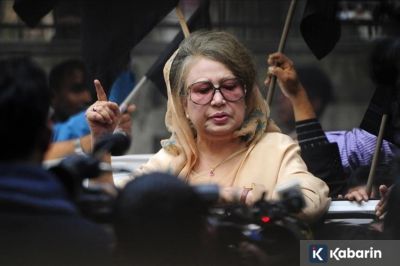 Mantan PM Bangladesh Khaleda Zia Meninggal Dunia di Usia 80 Tahun