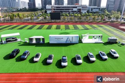 5 Produsen Mobil China Diprediksi Sentuh Pendapatan hingga Kuadriliunan