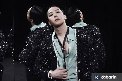 G-Dragon Jadi Duta Kehormatan Sidang UNESCO di Busan