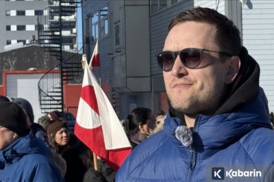 PM Greenland Takut Jadi Target AS Berikutnya