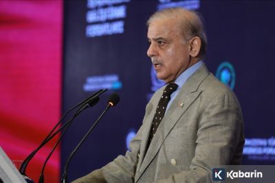 Pakistan Siap Jadi Tuan Rumah Pembicaraan Konklusif AS dan Iran