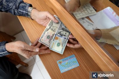Update Rupiah Hari Ini di Angka Rp17.123 per Dolar AS