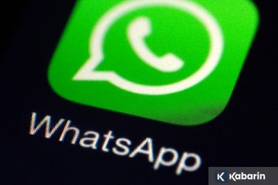 Fitur baru WhatsApp: Chat lintas aplikasi segera hadir di Eropa