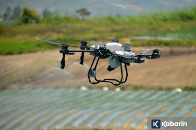 China protes AS larang penjualan drone DJI