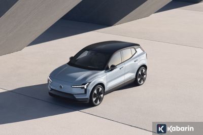 Volvo Tarik Ribuan Unit EX30 Akibat Risiko "Overheat" pada Baterai