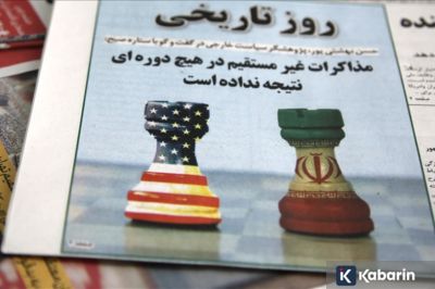 AS Minta Warganya Segera Keluar dari Iran karena Risiko Keamanan