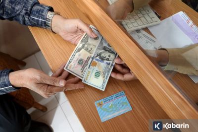 Rupiah menguat di angka Rp16.634 per dolar AS pada Kamis pagi