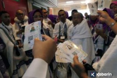 Kartu Nusuk Bakal Dibagikan Sejak di Indonesia, Jamaah Lebih Tenang