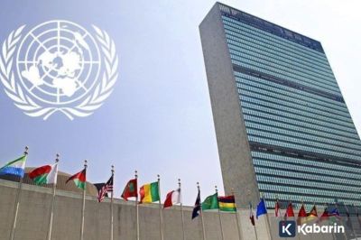 PBB Ingatkan Serangan ke Fasilitas Sipil Iran Langgar Hukum Internasional