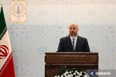 Iran Bantah Berunding, Sebut Itu Hanya untuk Tenangkan Pasar AS