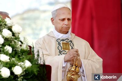 Paus Leo: Ancaman AS ke Iran Tidak Bisa Diterima