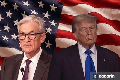 Rupiah Berpotensi Naik Seiring Penyelidikan Powell di AS